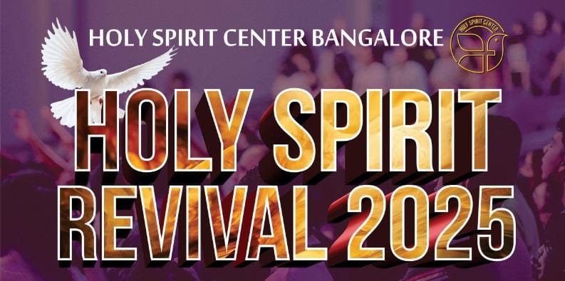 ഹോളി സ്പിരിറ്റ് റിവൈവൽ കൺവെൻഷൻ മാർച്ച് 18 മുതൽ