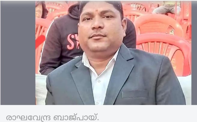 യുപിയിലെ സീതാപൂരിൽ മാധ്യമപ്രവർത്തകൻ കൊല്ലപ്പെട്ടു; മൃതദേഹത്തിൽ നിന്നും മൂന്ന് വെടിയുണ്ടകൾ കണ്ടെത്തി