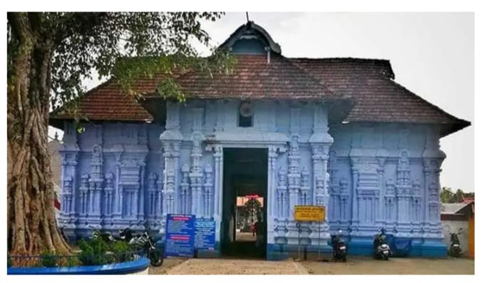 കൂടൽമാണിക്യം ക്ഷേത്രത്തിൽ ഇന്നും ജാതിവ്യവസ്ഥ; വിവേചനത്തിൽ കേസെടുത്ത് മനുഷ്യാവകാശ കമ്മീഷൻ