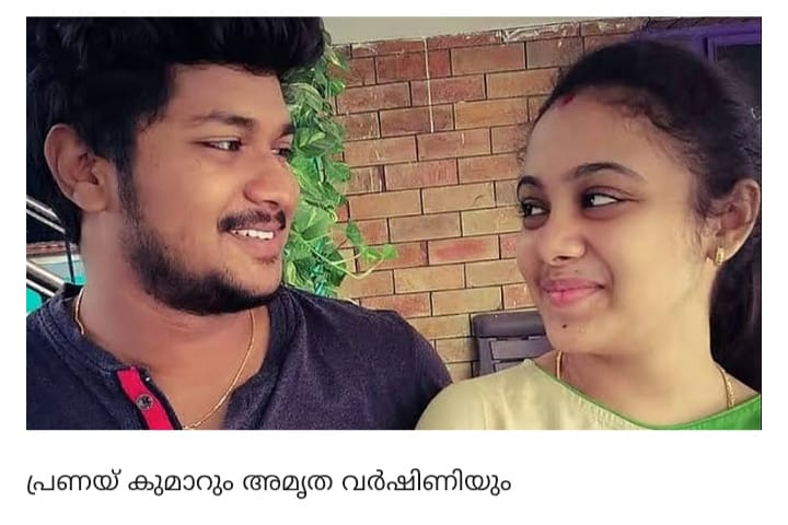 തെലങ്കാനയിലെ ​ദുരഭിമാനക്കൊല; മുഖ്യപ്രതിയായ വാടകക്കൊലയാളിക്ക് വധശിക്ഷ