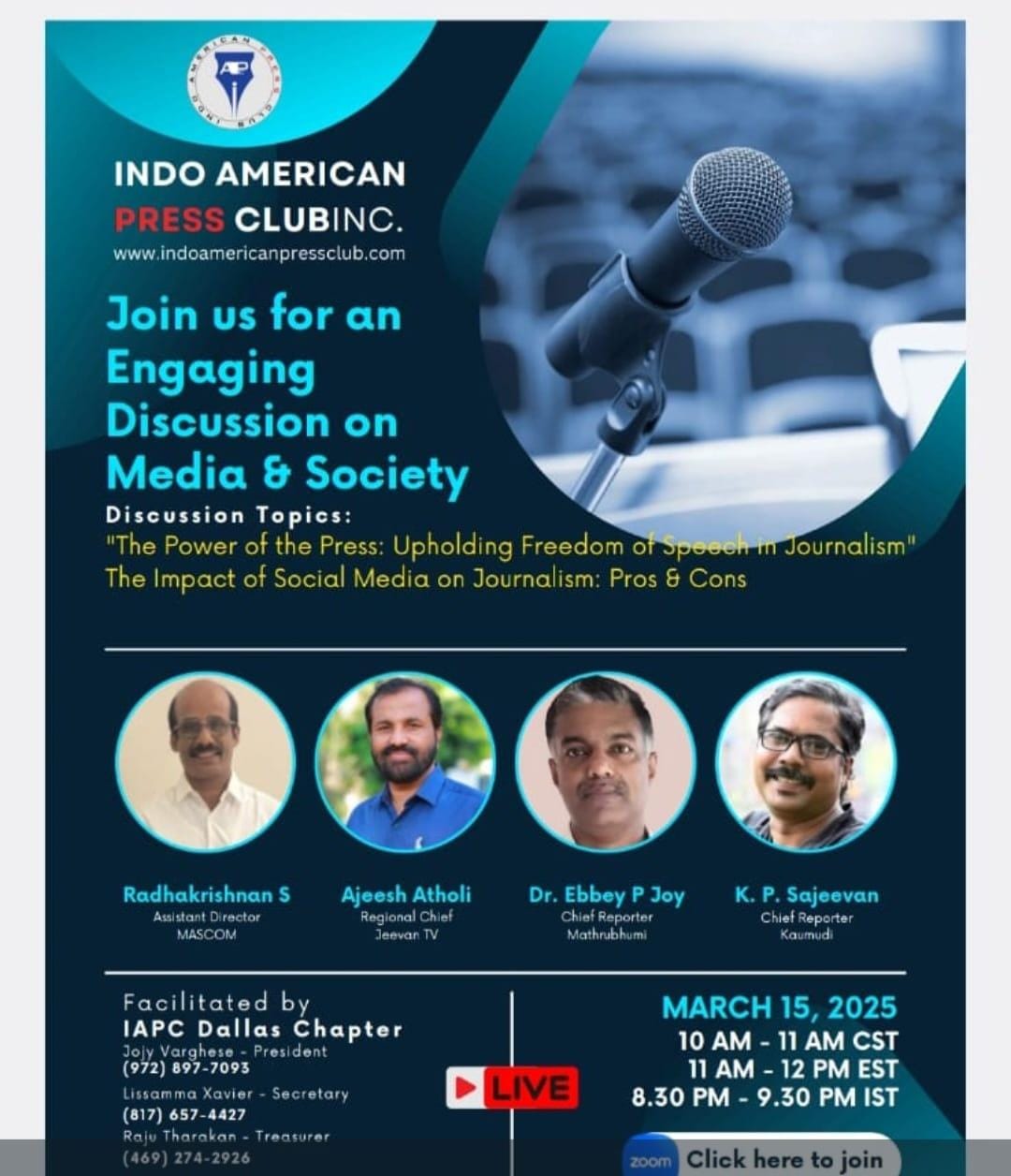 ഇൻഡോ അമേരിക്കൻ പ്രസ് ക്ലബ് ഡാളസ് ചാപ്റ്ററിന്റെ ബെബിനാർ നാളെ