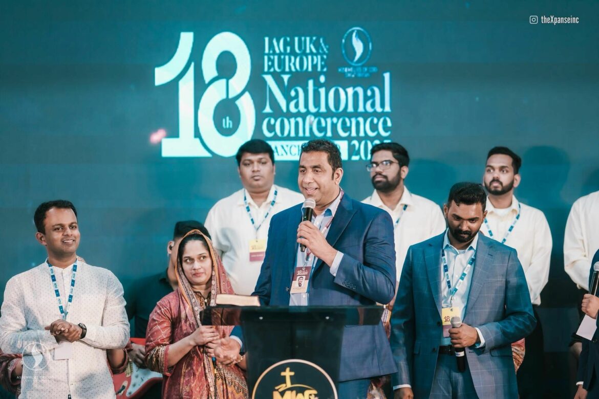 18-ാമത് ഐ.എ.ജി. യു.കെ & യൂറോപ്പ് നാഷണൽ കോൺഫറൻസ് സമാപിച്ചു