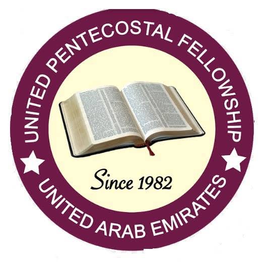 യു.പി.എഫ് – യു.എ.ഇയുടെ സ്കൂൾ ബുക്ക് എക്സ്ചേഞ്ച് മേള മാർച്ച് 14-ന് ഷാർജയിൽ