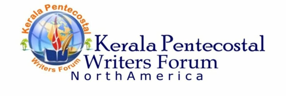 വെള്ളാപ്പള്ളിയുടെ പരാമർശം അടിസ്ഥാനരഹിതം; നോർത്ത് അമേരിക്കൻ പെന്തക്കോസ്തൽ റൈറ്റേഴ്സ് ഫോറം