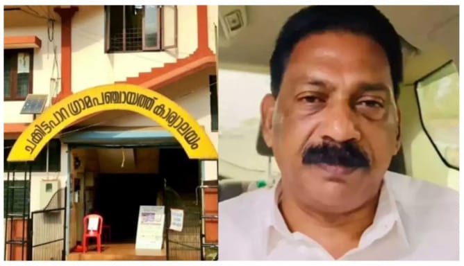 വന്യമൃഗങ്ങൾ നാട്ടിലിറങ്ങിയാൽ വെടിവെച്ച് കൊല്ലും: ചക്കിട്ടപ്പാറ പഞ്ചായത്ത് പ്രസിഡന്റ്