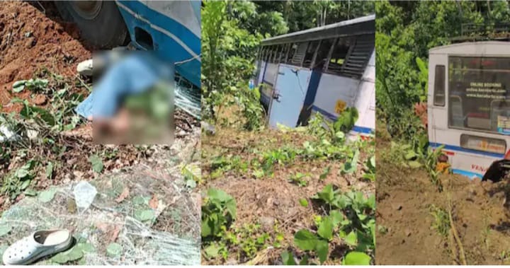 നേര്യമംഗലത്ത് കെഎസ് ആർടിസി ബസ് മറിഞ്ഞ് ഒരു മരണം; 20 പേർക്ക് നിസ്സാര പരിക്ക്