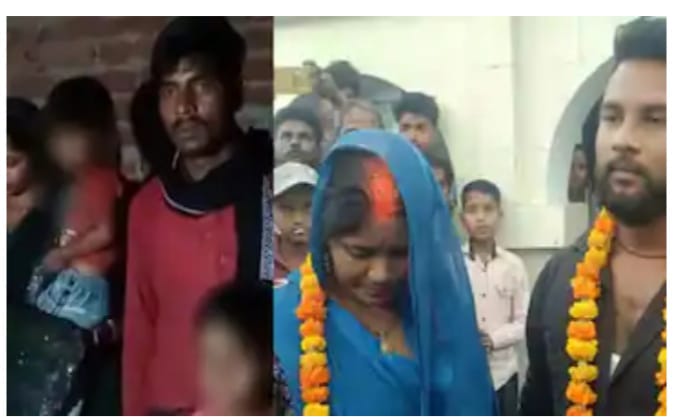 കാമുകന് ഭാര്യയെ കല്ല്യാണം കഴിച്ച് കൊടുത്ത് ശ്രദ്ധ നേടി; നാലാം നാൾ ഭാര്യ തിരികെ കൊണ്ടുവന്നു!