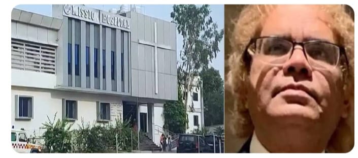 രണ്ട് മാസത്തിനുള്ളിൽ 15 ഹൃദയശസ്ത്രക്രിയ നടത്തിയ ‘ഡോക്ടർ’ ഒളിവിൽ; രോഗികളിൽ പലരും മരിച്ചു