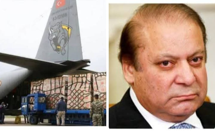 തുര്‍ക്കിഷ് സൈനിക വിമാനം പാക്കിസ്ഥാനിൽ: ഇന്ത്യയോട് എടുത്തുചാട്ടം അരുതെന്ന് നവാസ് ഷെരിഫ്