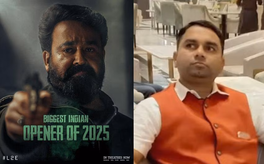 ‘അച്ചടക്കലംഘനം’; എമ്പുരാനെതിരെ ഹരജി നൽകിയ നേതാവിനെ സസ്‌പെന്‍ഡ് ചെയ്ത് ബി.ജെ.പി