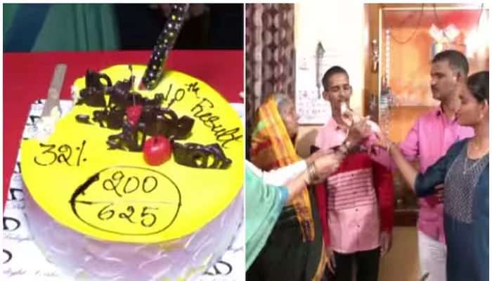 പത്താം ക്ലാസ്സ് പരീക്ഷയില്‍ തോറ്റു; മകന്റെ തോല്‍വി കേക്ക് മുറിച്ച്‌ ആഘോഷമാക്കി മാതാപിതാക്കള്‍