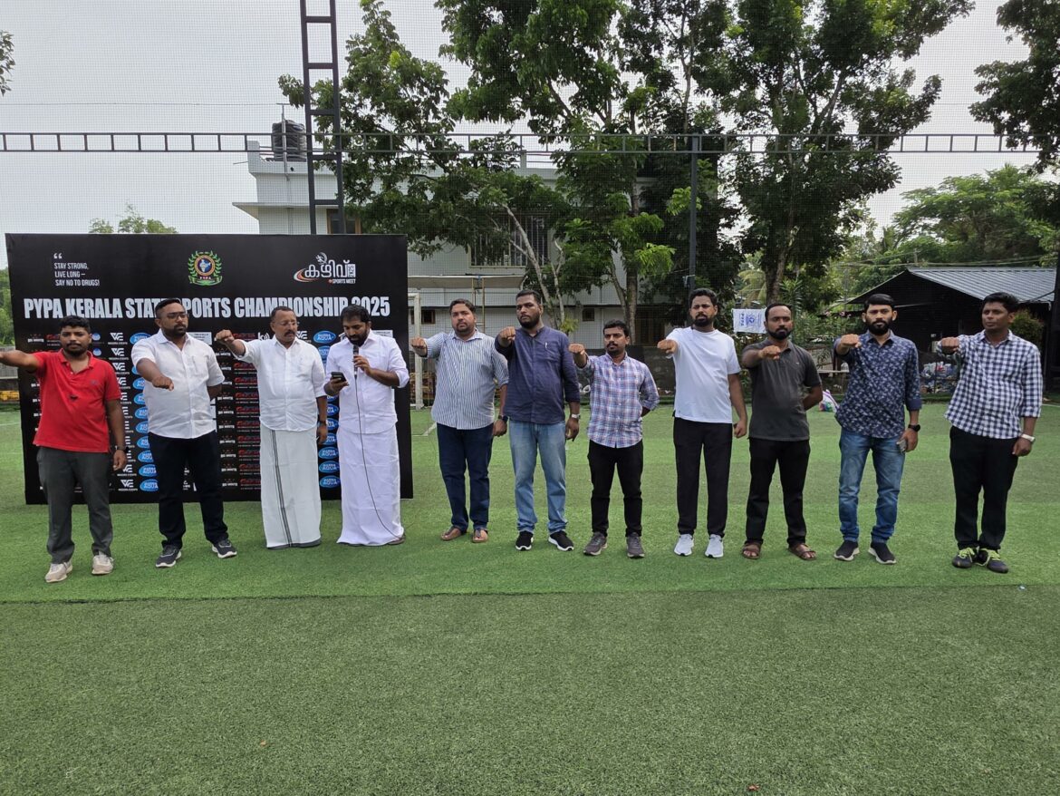 പി.വൈ.പി.എ. പ്രവർത്തനങ്ങൾ ശ്രദ്ധേയമാണ്: ചാണ്ടി ഉമ്മൻ എം.ൽ.എ