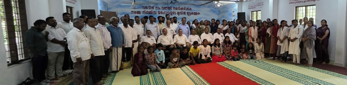 ന്യൂ ഇന്ത്യ ചർച്ച് ഓഫ് ഗോഡ് സൺഡേ സ്കൂൾ റീജിയൻ ലീഡർഷിപ്പ് മീറ്റിംഗുകൾ നടന്നു