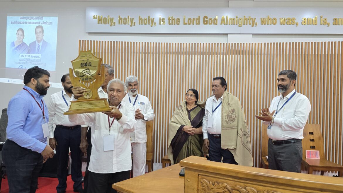 വി.റ്റി ഏബ്രഹാം: ക്രിസ്തുവിൻ്റെ പടയാളിയായി മലബാറിലൂടെ ഇന്നും നിൽക്കാതെ ഓടുന്നു; 50 ആണ്ടിൻ്റെ തിളക്കവുമായി