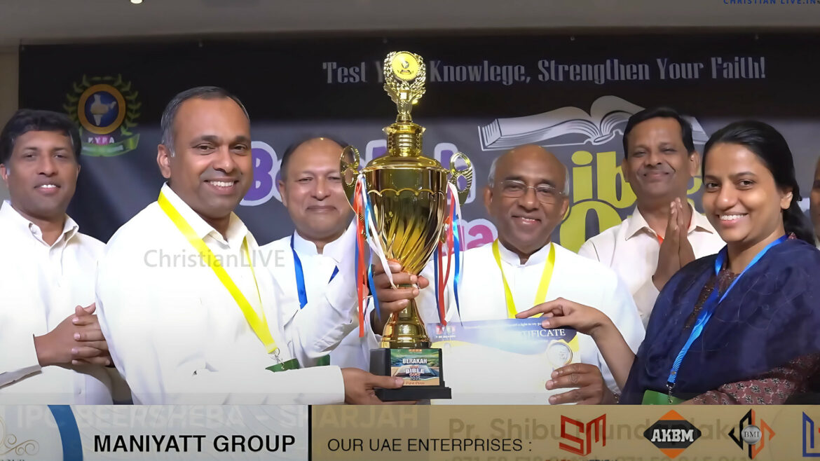 പിവൈപിഎ യഎഇ റീജിയൻ ബെറാഖ മെഗാ ബൈബിൾ ക്വിസ് 2025, റിനി അനീഷിന് ഒന്നാം സ്ഥാനം