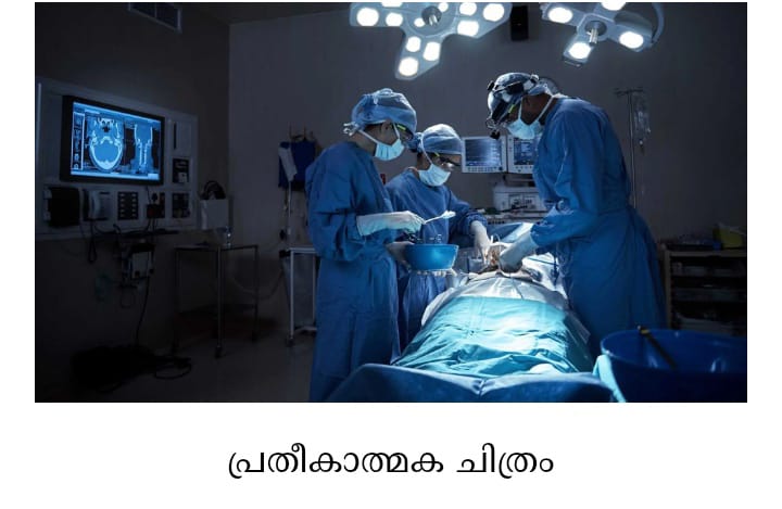 വയറ്റിലെ കൊഴുപ്പ് നീക്കാനുള്ള ശസ്ത്രക്രിയയ്ക്കു പിന്നാലെ അണുബാധ; യുവതിയുടെ ഒമ്പത് വിരലുകള്‍ മുറിച്ച് മാറ്റി