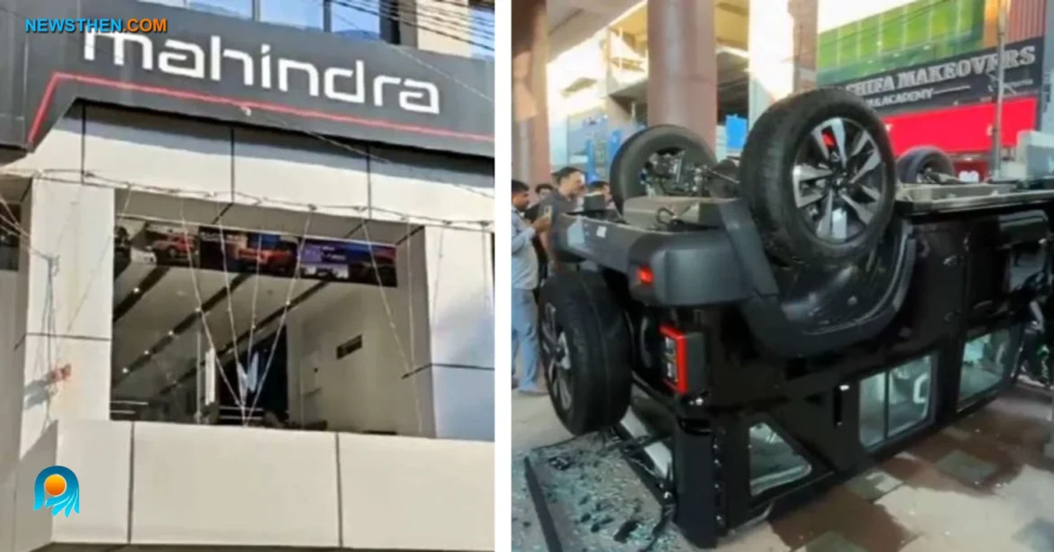 ആചാര പ്രകാരം ചെറുനാരങ്ങയ്ക്ക് മുകളിലൂടെ കയറ്റിയിറക്കി എടുക്കുന്നതിനിടെ ഷോറൂമിന്റെ ഒന്നാം നിലയില്‍ നിന്ന് പുതിയ ഥാര്‍ പറന്നത് റോഡിലേക്ക്‌