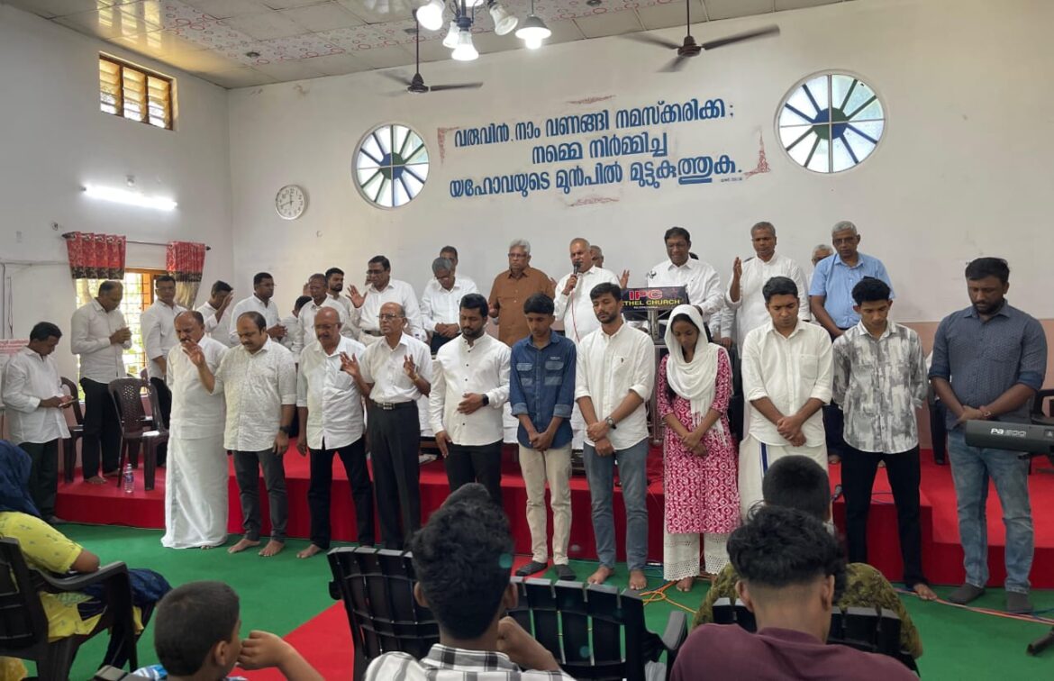 പ്രവർത്തന ഉത്ഘാടനം നടത്തി.