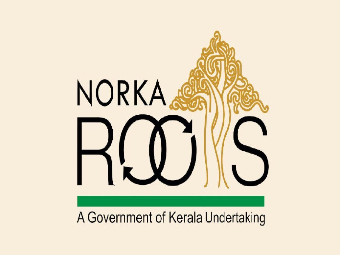 16,000 ആശുപത്രികളിൽ പ്രവാസി കേരളീയർക്ക് ക്യാഷ്‌ലെസ് ചികിത്സ; രാജ്യത്തെ ആദ്യ സമഗ്ര ആരോഗ്യ അപകട ഇൻഷുറൻസ് പദ്ധതിയുമായി നോർക്ക റൂട്‌സ്