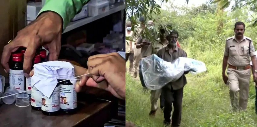 ചുമ സിറപ്പ് മരണം 20 ആയി, 5 കുട്ടികളുടെ നില ഗുരുതരം; കോള്‍ഡ്രിഫ് നിര്‍മ്മാതാക്കളെ അറസ്റ്റ് ചെയ്യും