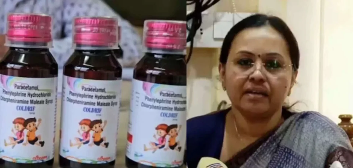 സംസ്ഥാനത്ത് കോള്‍ഡ്രിഫ് സിറപ്പിന്റെ വില്‍പന നിര്‍ത്തിവെപ്പിച്ചെന്ന് ആരോഗ്യമന്ത്രി