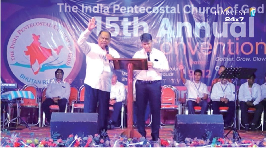 ഐ.പി.സി ഭൂട്ടാൻ റീജിയൻ 15-ാമത് വാർഷിക കൺവെൻഷന് തിരശ്ശീല വീണു