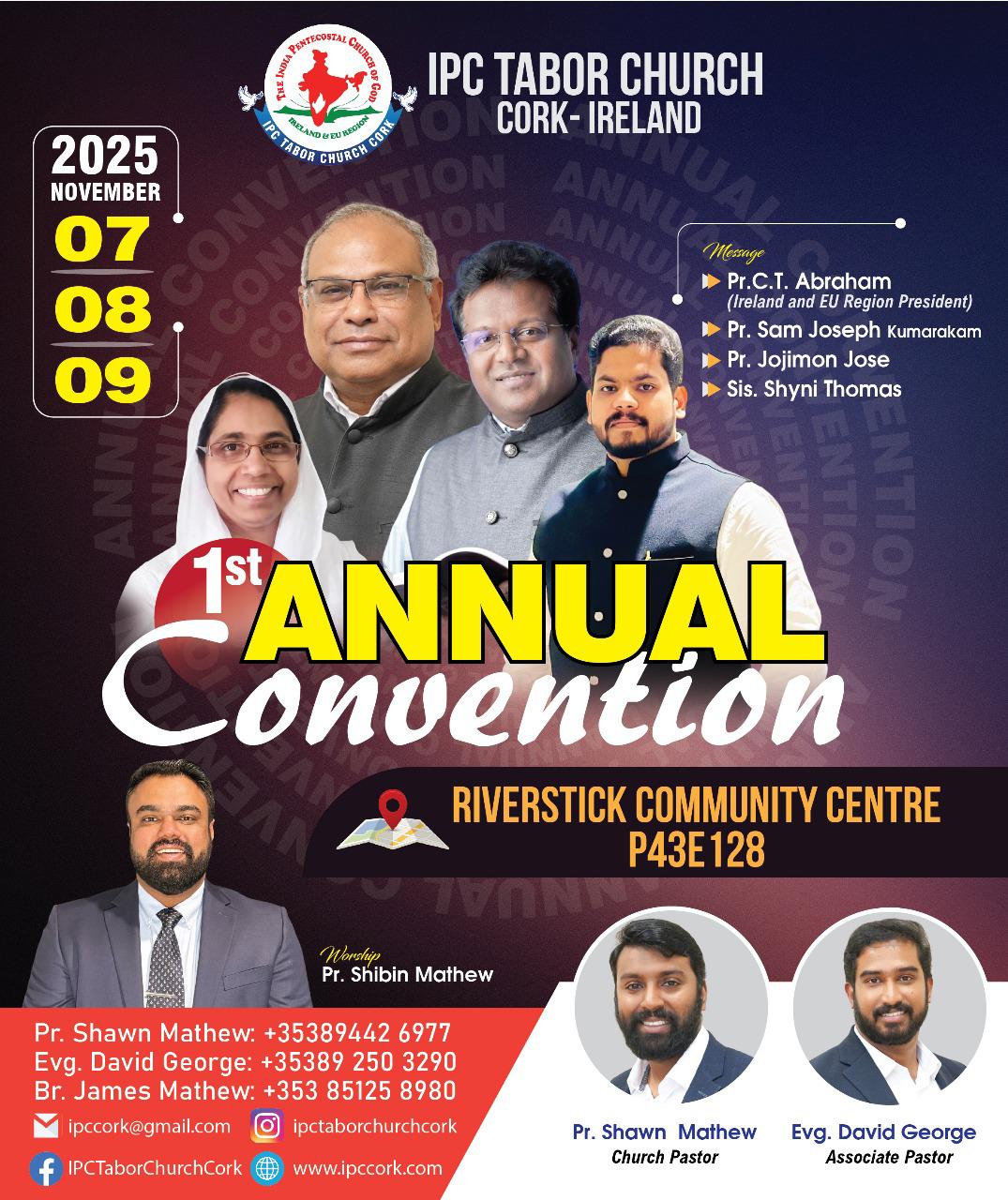 ഐപിസി താബോർ ചർച്ച്, കോർക്ക് – അയർലണ്ട്  പ്രഥമ വാർഷിക കൺവെൻഷൻ നവംബർ 7 മുതൽ