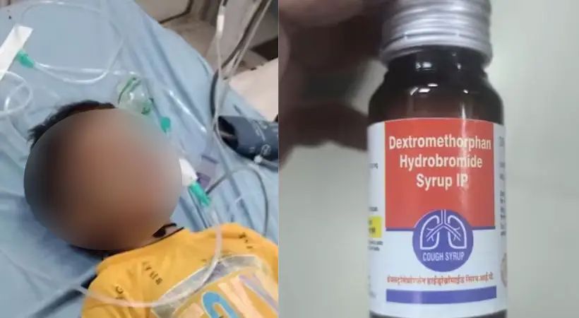 മധ്യപ്രദേശിലേയും രാജസ്ഥാനിലേയും ‘കഫ് സിറപ്പ്’ മരണങ്ങള്‍; അന്വേഷിക്കാൻ കേന്ദ്രസംഘം