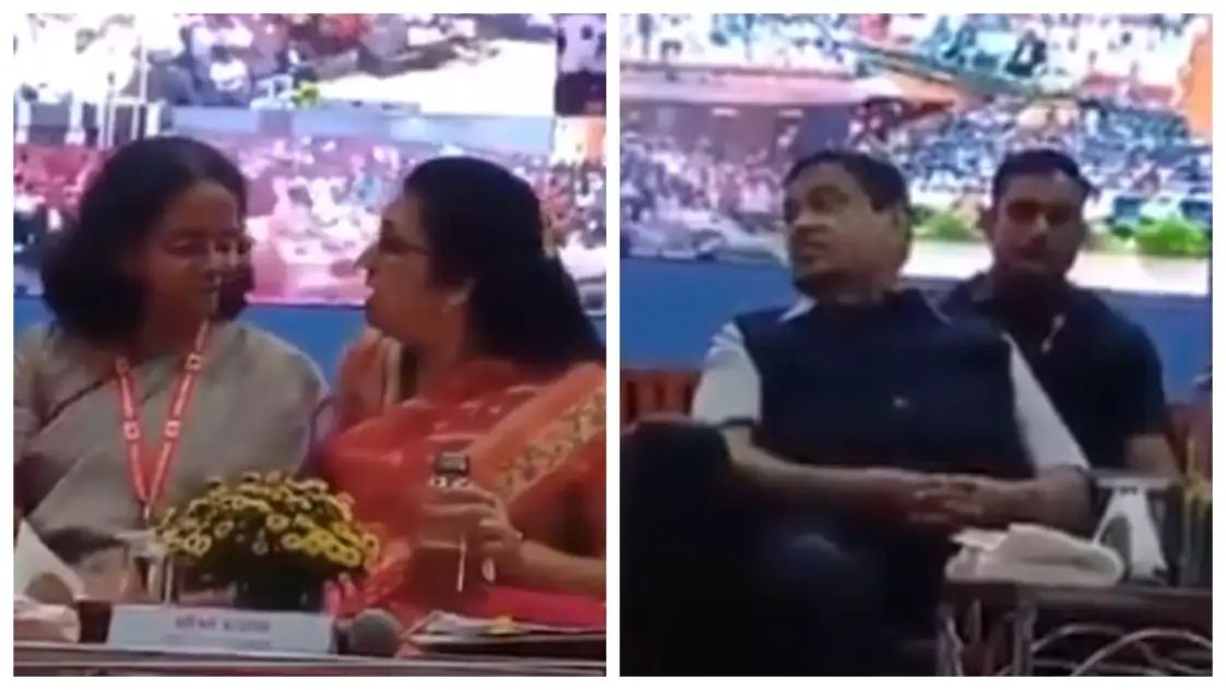 കേന്ദ്രമന്ത്രി വേദിയിലിരിക്കെ പിച്ചിയും നുള്ളിയും വനിതാ ഉദ്യോഗസ്ഥരുടെ പോര്; വീഡിയോ വൈറല്‍