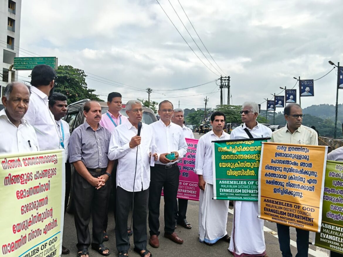 ലഹരി വിമോചന കേരളയാത്ര നാളെ പാറശ്ശാലയിൽ സമാപിക്കുന്നു