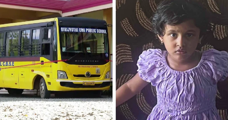 ഇടുക്കിയില്‍ സ്കൂള്‍ ബസ് കയറി വിദ്യാര്‍ത്ഥി മരിച്ച സംഭവം, ഡ്രൈവര്‍ അറസ്റ്റില്‍