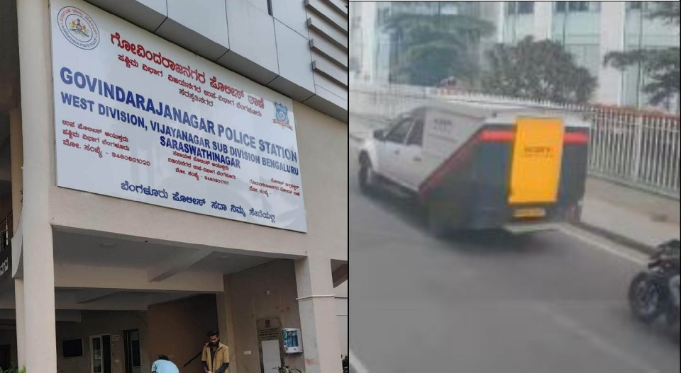 ഏഴ് കോടി രൂപ കൊള്ളയടിച്ച സംഭവം പൊലീസുദ്യോഗസ്ഥൻ അറസ്റ്റില്, സംഘത്തില് മലയാളിയും