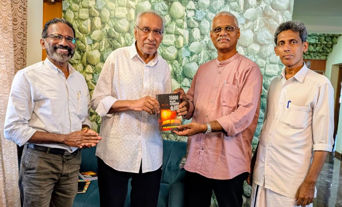 സൂപ്പർ ബൈബിൾ ക്വിസ് പ്രകാശനം ചെയ്തു
