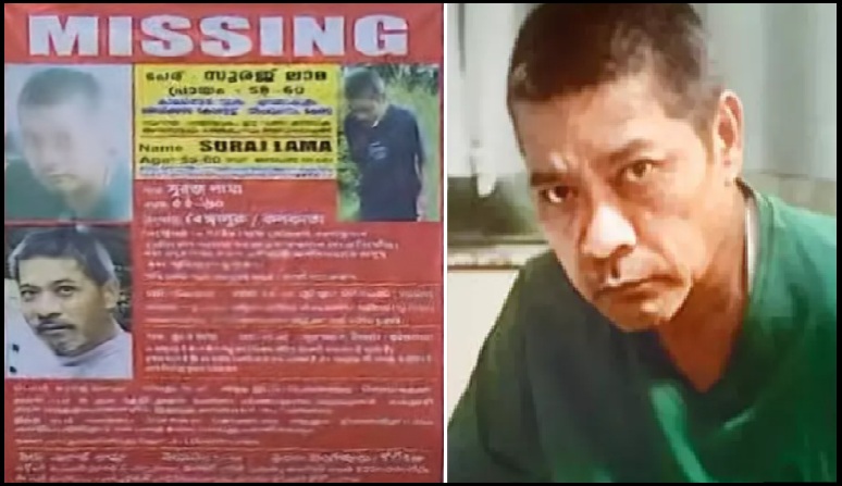 കളമശേരിയിലെ ജീർണിച്ച മൃതദേഹം; കുവൈറ്റിൽ നിന്ന് നാടുകടത്തിയ സൂരജ് ലാമയുടേതെന്ന് സംശയം