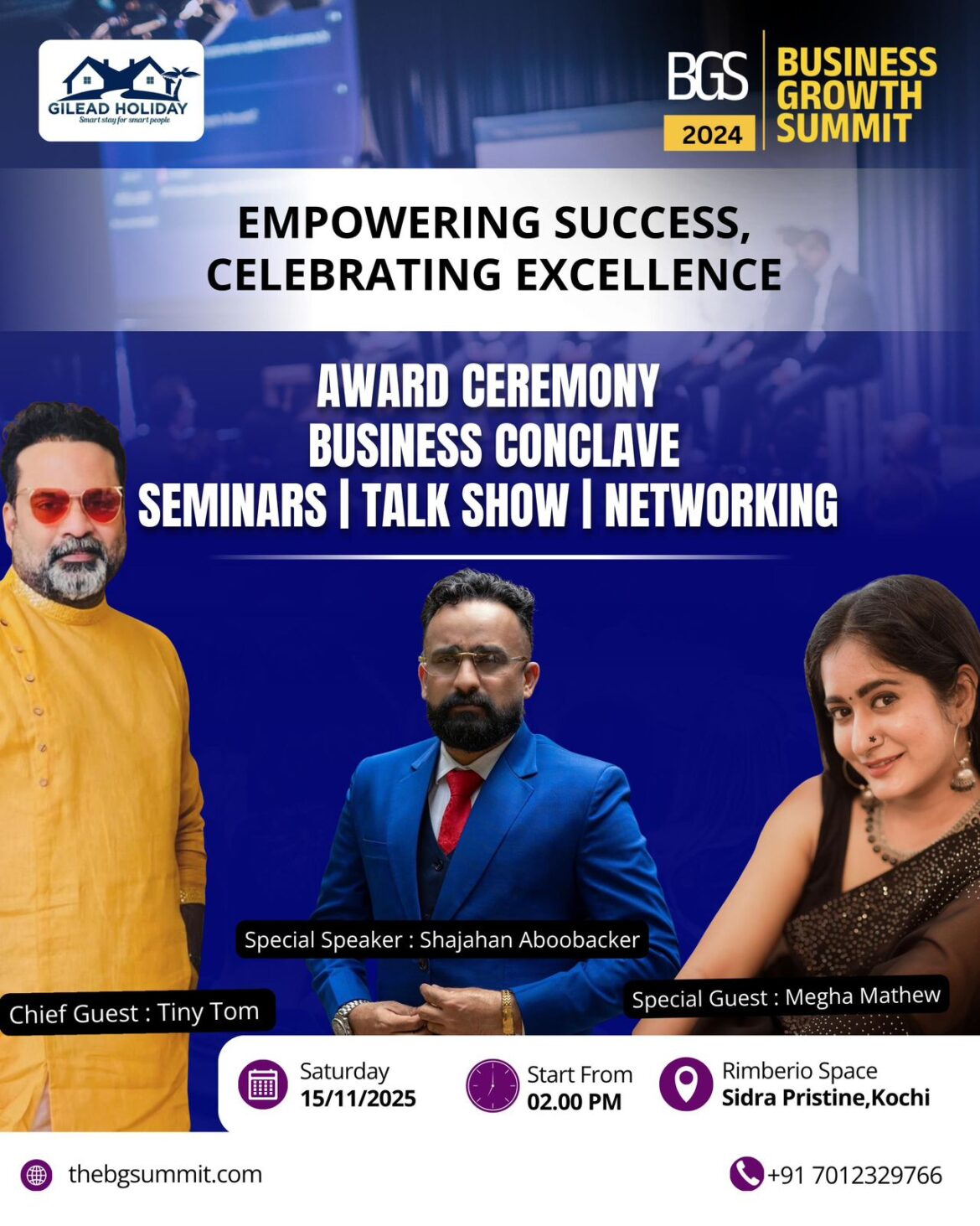 ഗിലിയാദ് ഹോളിഡേയ്സും ആർ.ബി.സി മീഡിയയും ചേർന്ന് ബിസിനസ് ഗ്രോത്ത് സമിറ്റ് -2025 നടത്തുന്നു എറണാകുളത്ത്