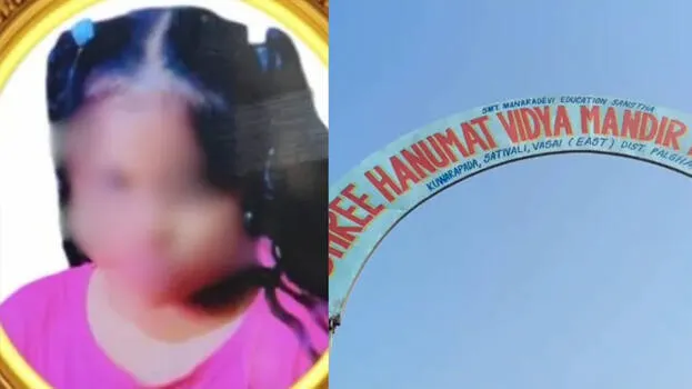 സ്‌കൂളിലെത്താൻ 10 മിനിട്ട് വെെകി; ആറാംക്ലാസുകാരിയെ കൊണ്ട് 100 തവണ സ്‌ക്വാട്ട് ചെയ്പ്പിച്ചു, ദാരുണാന്ത്യം
