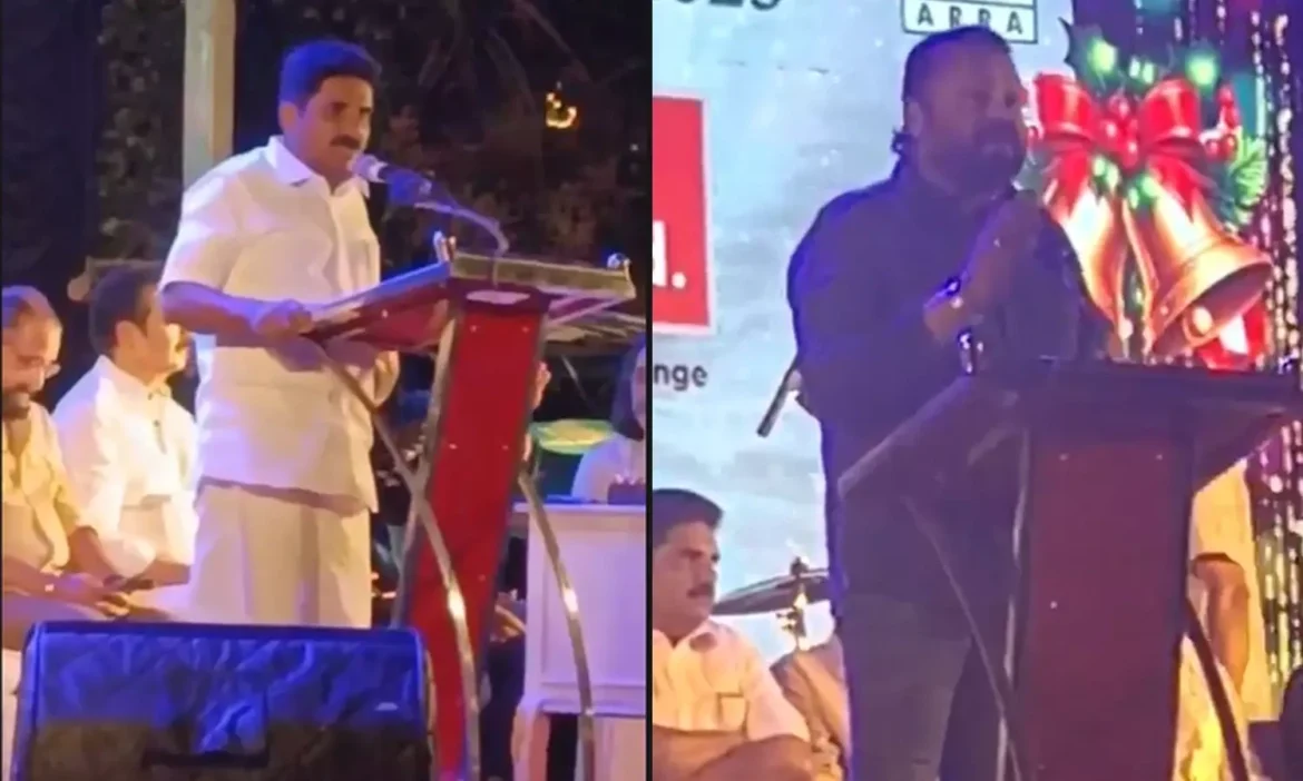 ‘ക്രിസ്മസ് ആഘോഷിക്കാൻ കഴിയാതെ ഉത്തരേന്ത്യയിലുള്ളർ ബുദ്ധിമുട്ടുന്നു’; സുരേഷ് ഗോപിയെ വേദിയില് ഇരുത്തി വിമര്ശിച്ച് കൗണ്സിലര്