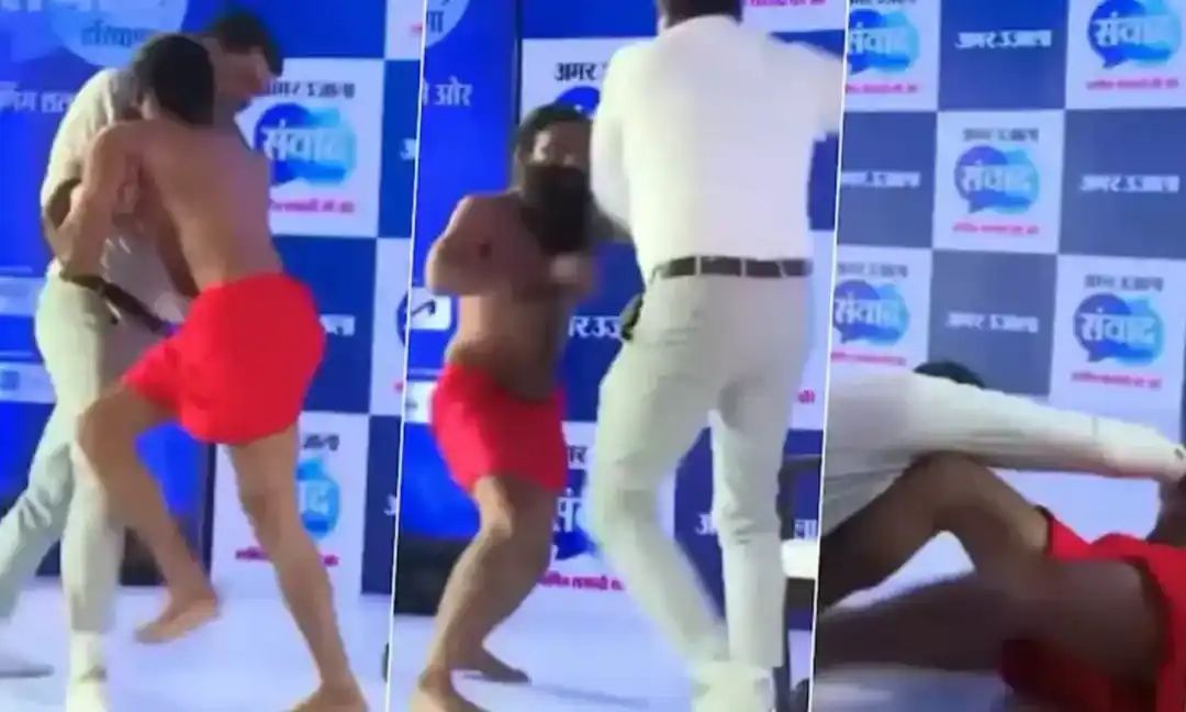 യോഗ ആചാര്യനെ മലര്ത്തി അടിച്ച് മാധ്യമ പ്രവര്ത്തകൻ. കണക്കിന് കിട്ടിയതിനു പിന്നാലെ തോല്വി സമ്മതിച്ച് ബാബാ രാംദേവ്
