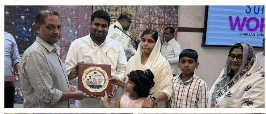 എമിറേറ്റ്സ് ക്രിസ്ത്യൻ ഫെല്ലോഷിപ്പ് – ഷാർജ, പാസ്റ്റർ ഗ്ലാഡ്സൺ വർഗീസിന് യാത്രയയപ്പ് നൽകി