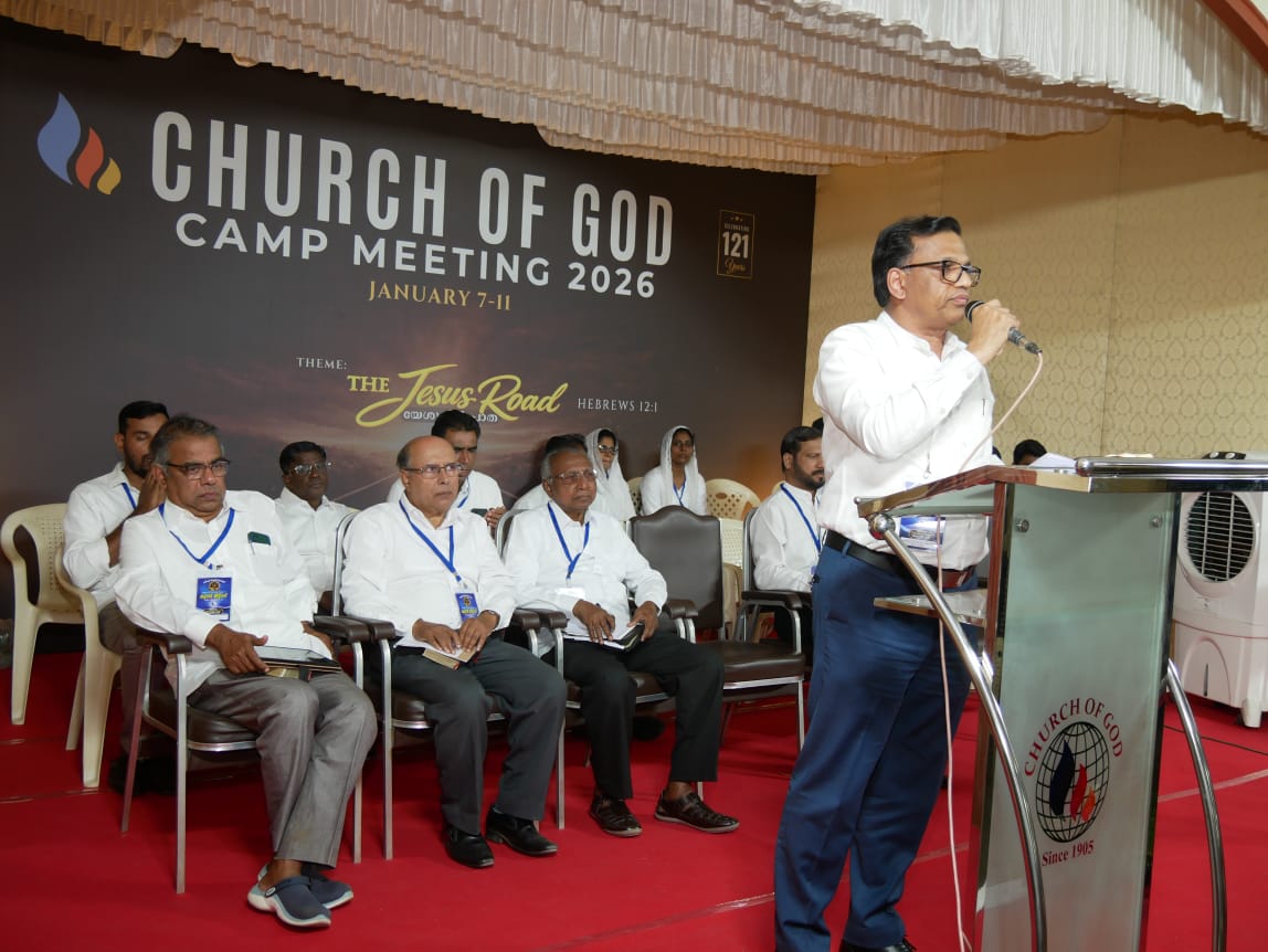 121-ാമത് ചർച്ച് ഓഫ് ഗോഡ് ജനറൽ കൺവെൻഷനും ക്യാമ്പ് മീറ്റിംഗിനും അനുഗ്രഹീത സമാപനം