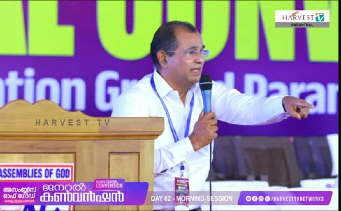 ഭാവിദർശനമുള്ള നേതൃത്വം ദൈവസഭയ്ക്ക് അനിവാര്യം: പാസ്റ്റർ ടിവി പൗലോസ്