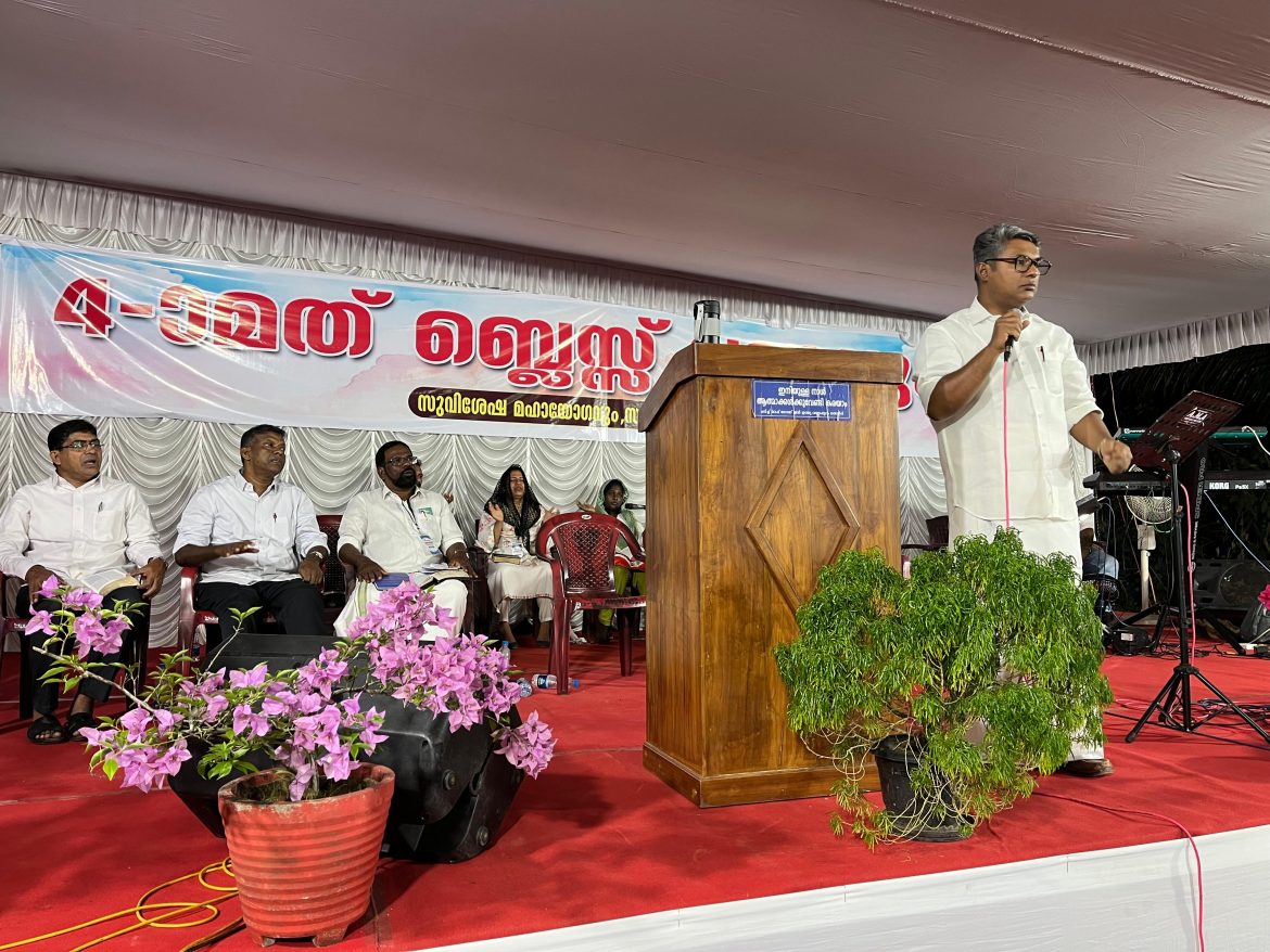 ബ്ലെസ്സ് വണ്ണപ്പുറം ഐക്യ കൺവൻഷന് ഇന്ന് അനുഗ്രഹ സമാപ്തി