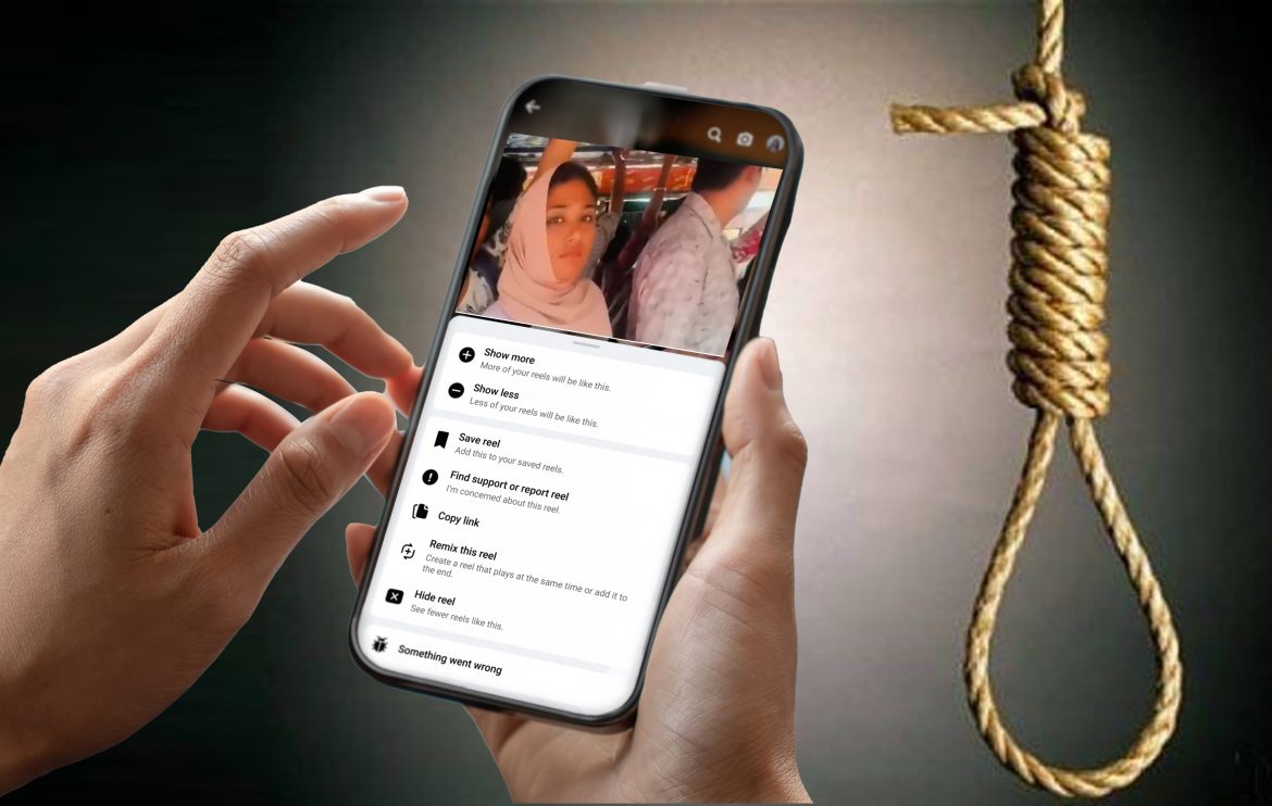 റീച്ചിനും ലൈക്കിനും വേണ്ടി മനുഷ്യരെ കൊല്ലുന്നവർ