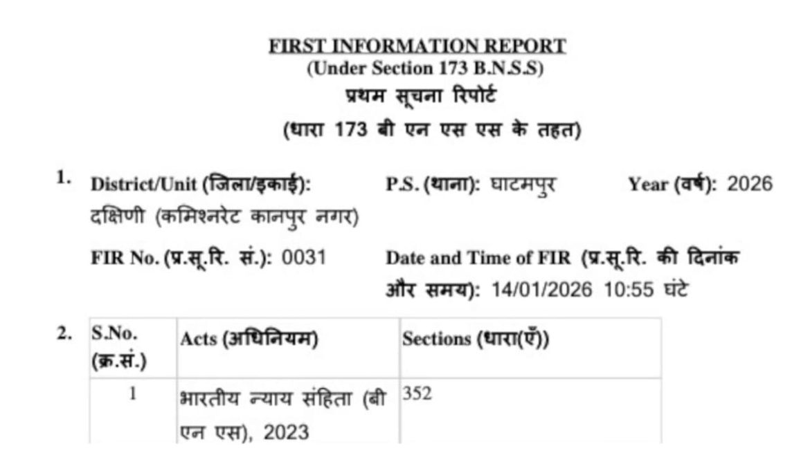 മതപരിവർത്തനം ആരോപിച്ച് അറസ്റ്റ്; മലയാളി പാസ്റ്റർ ആൽബിൻ റിമാൻഡിൽ