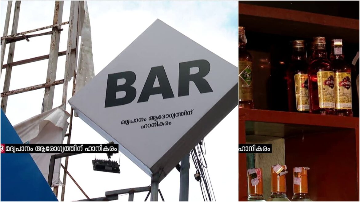 ബാര്‍ സമയം നീട്ടിയതില്‍ പ്രതിഷേധം ശക്തം; സര്‍ക്കാരിനെതിരെ കെ.സി.ബി.സി.യും ഓര്‍ത്തഡോക്സ് സഭയും