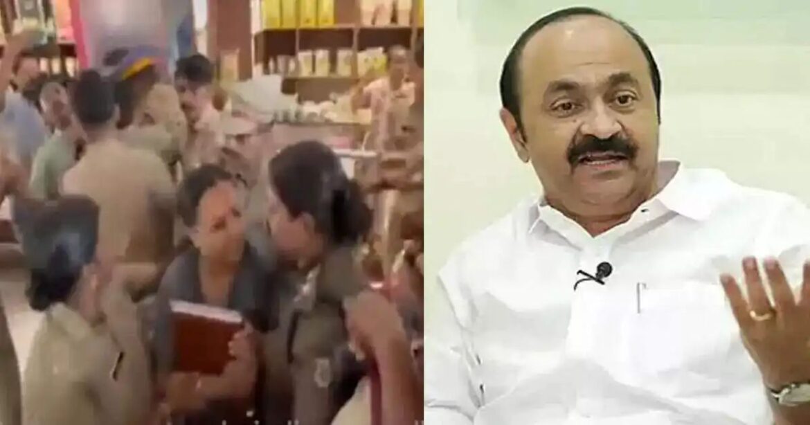 കെഎസ്‌യു പ്രവര്‍ത്തകര്‍ മന്ത്രി വീണാ ജോര്‍ജിന്റെ അടുത്തുപോലും എത്തിയില്ല, മന്ത്രിയാണ് ആക്രോശിച്ച്‌ പ്രവര്‍ത്തകരുടെ നേരെ എത്തിയതെന്ന് വി ഡി സതീശന്‍