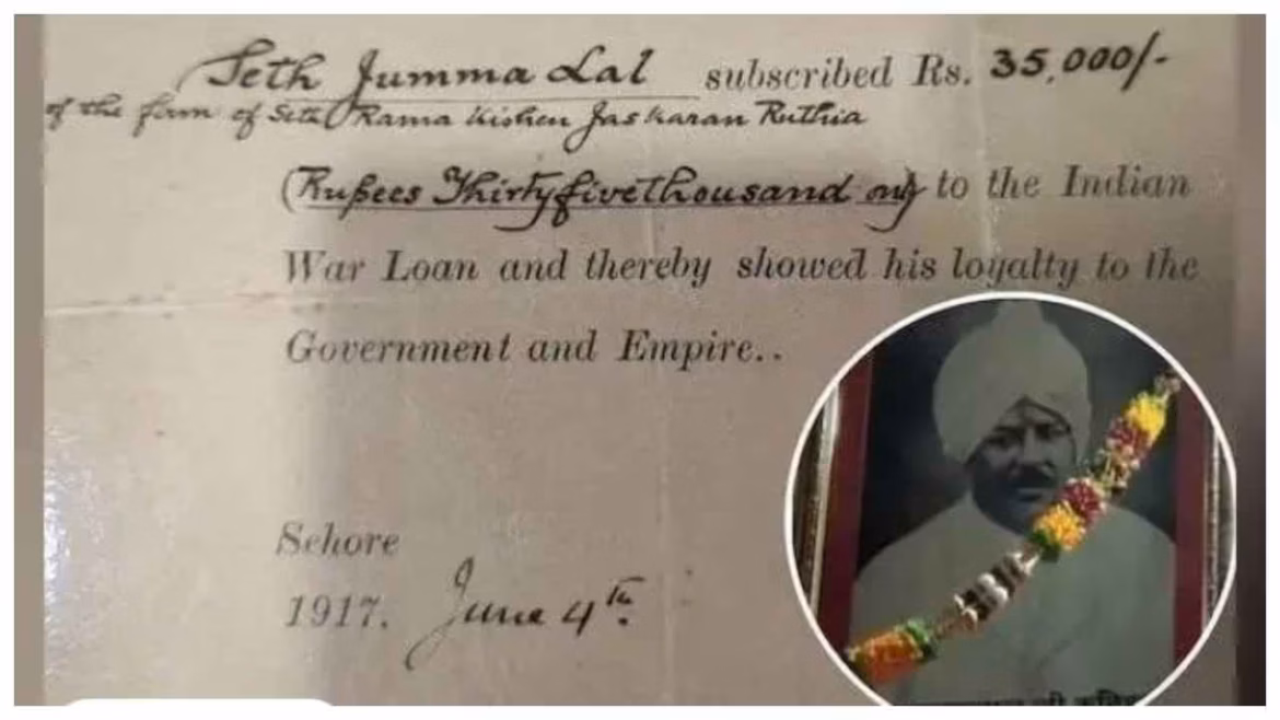 ഒന്നാം ലോക മഹായുദ്ധ കാലത്ത് ബ്രിട്ടീഷ് സർക്കാർ വാങ്ങിയ 35,000 രൂപ കടം പലിശ സഹിതം തിരിച്ച് തരണമെന്ന് ഇന്‍ഡ്യന്‍ കുടുംബം