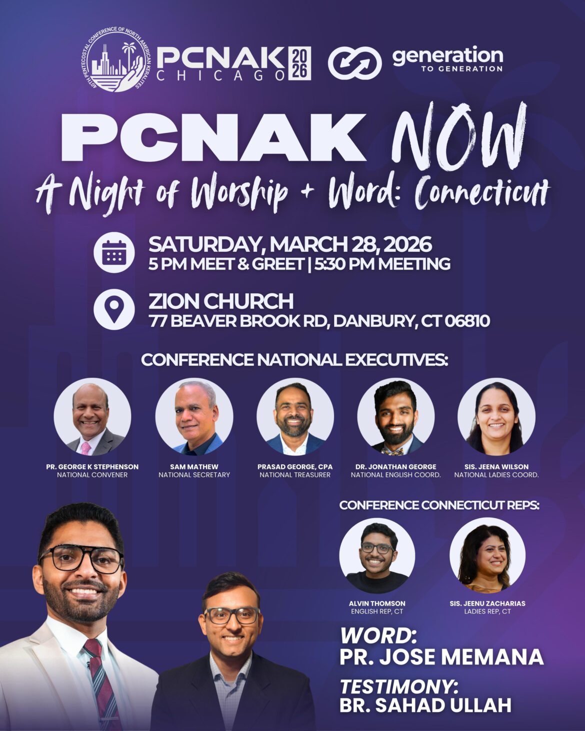 പിസിനാക് ചിക്കാഗോയുടെ പ്രത്യേക സമ്മേളനം കണക്ടിക്കട്ടിൽ മാർച്ച്‌ 28ന്