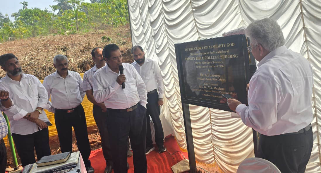 ഏ.ജി മലബാർ ഡിസ്ട്രിക്ട് മീനങ്ങാടിയിൽ ബൈബിൾ സ്കൂളിന് തറക്കല്ലിട്ടു; 4.81 ഏക്കർ ഭൂമി സ്വന്തം