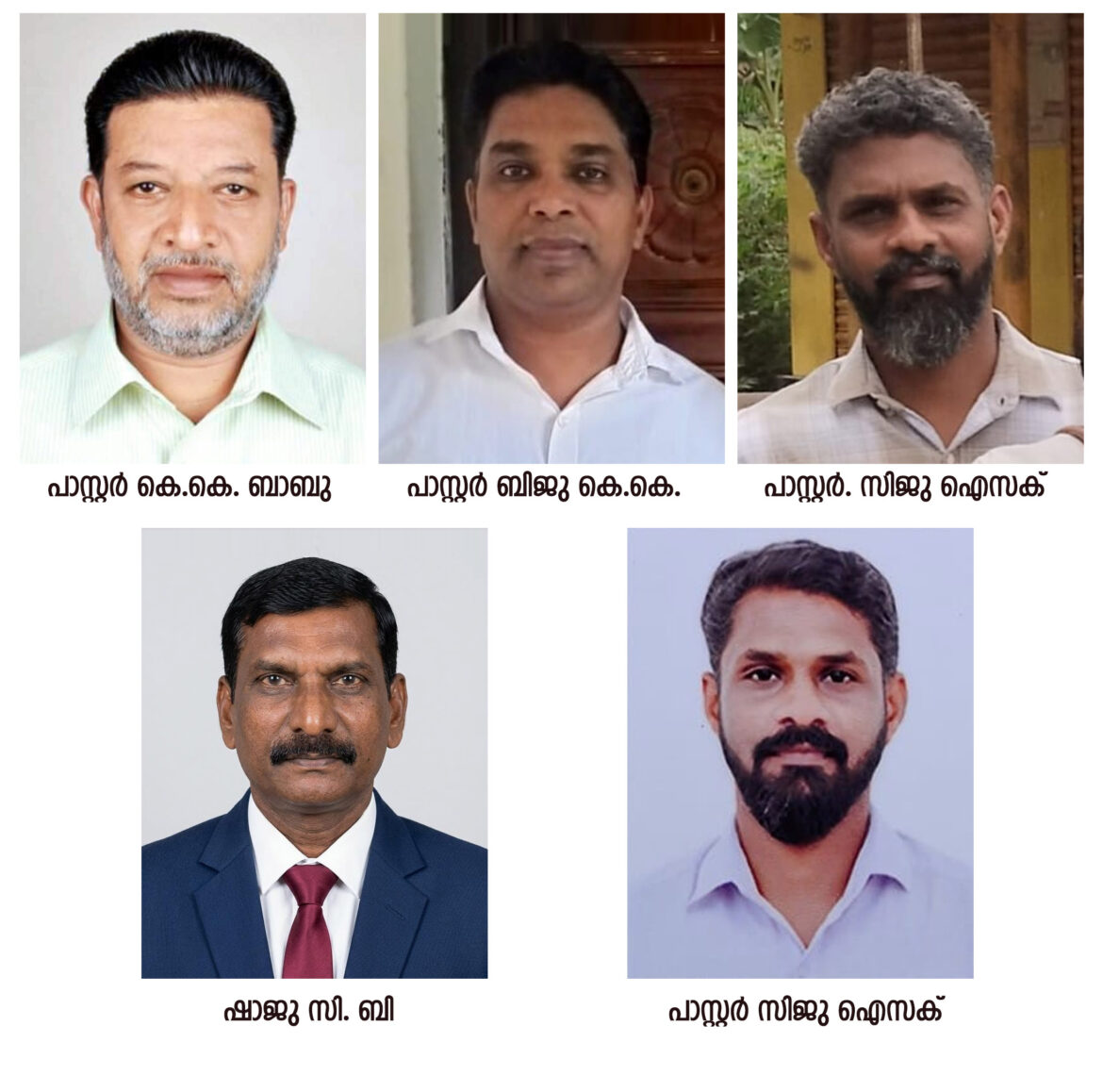 ഐ പി സി തലയോലപ്പറമ്പ് സെന്ററിന് പുതിയ ഭരണസമതി